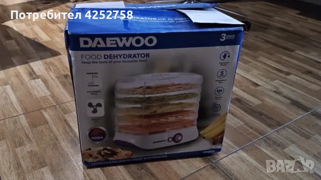Машина за изсушаване на плодовете. (сушени плодове) DEAWOOD FOOD DEHYDRATOR