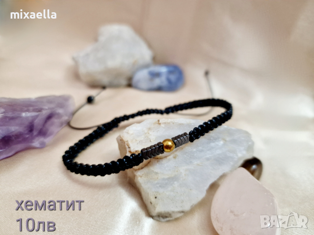 Ръчно изработени гривнички от естествени камъни , снимка 2 - Гривни - 44827515