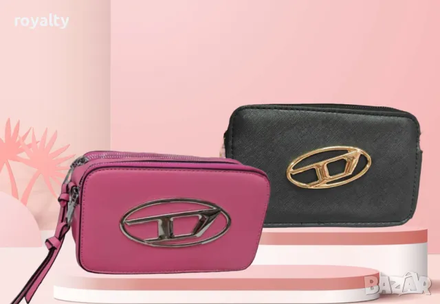 Елегантна дамска чанта с луксозен дизайн и метален акцент