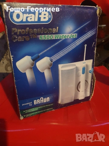 НОВО!! Oral-B зъбен душ 