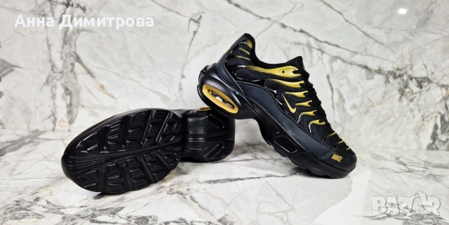 Мъжки маратонки