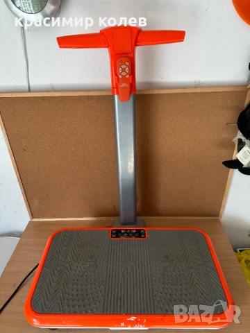 вибрационна платформа "VIBROSHAPER", снимка 6 - Фитнес уреди - 52343119