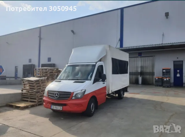 Транспортни услуги с бус с падащ борд за София и страната