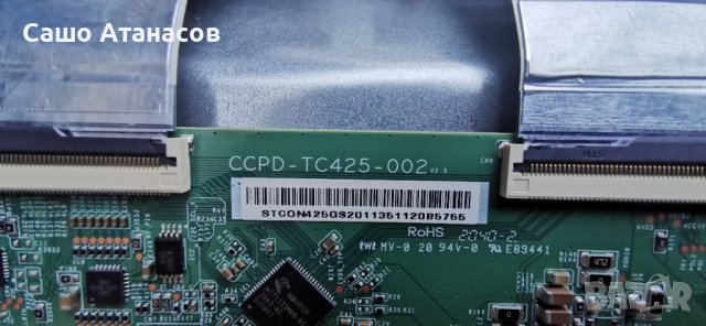 JVC LT-43VF3000 с дефектна матрица ,17IPS62 ,17MB181TC ,CCPD-TC425-002 V2.0 ,VES430UNDP-N1-N42, снимка 13 - Части и Платки - 39868797