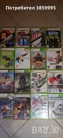 Игри за xbox360 , снимка 4 - Игри за Xbox - 56132605