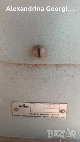 шевна машина Adler, снимка 3 - Шевни машини - 52397848