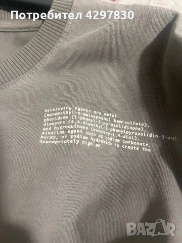 Тениска G-Star размер L , снимка 4 - Тениски - 53795539