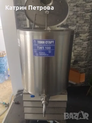 Продавам охладителна вана за прясно мляко, снимка 3 - За селскостопански - 56135561