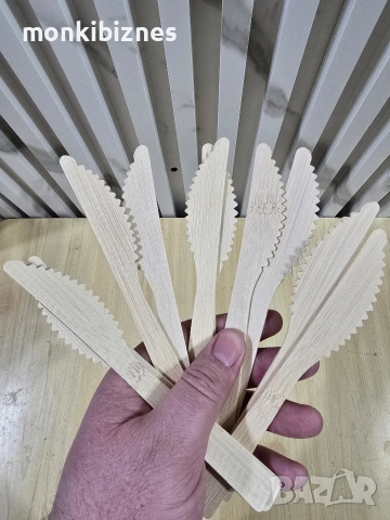 Ножове от бамбук 10бр в пакет 