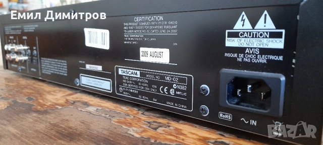 MD-02B | Professional MiniDisc Recorder - TASCAM, снимка 5 - Декове - 52360818