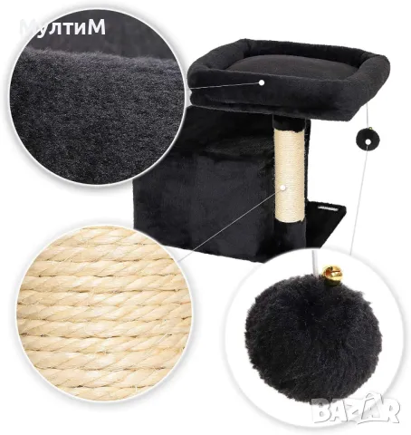 Котешка катерушка lionto Cat, снимка 3 - За котки - 48963971