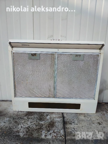 абсорбатор таурус