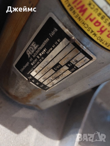 Прахосмукачка Miele S8340 EcoLine , снимка 8 - Прахосмукачки - 52864393