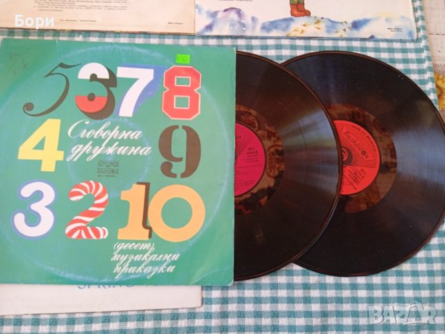 Детски грамофонни плочи, снимка 11 - Приказки за слушане - 41451173