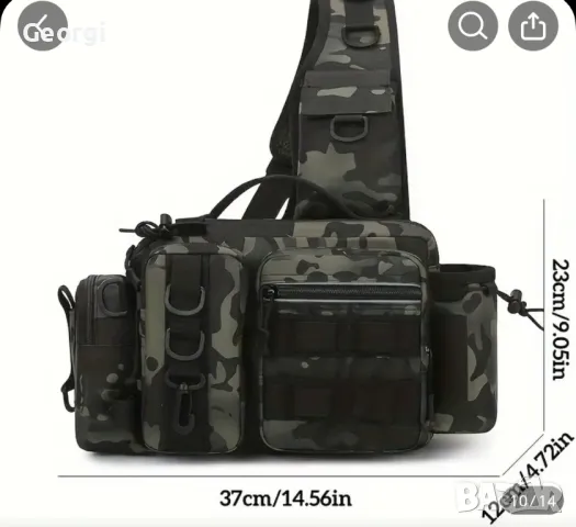 последна спининг чанта за риболов ., снимка 4 - Такъми - 49211314