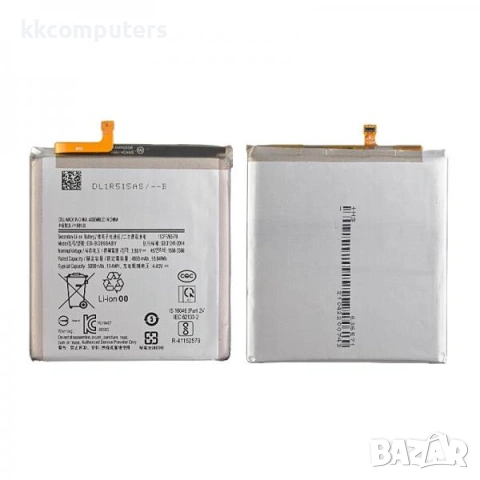 Батерия EB-BG998ABY за Samsung Galaxy S21 Ultra / G998 / 4855mAh (Premium) Баркод : 115983