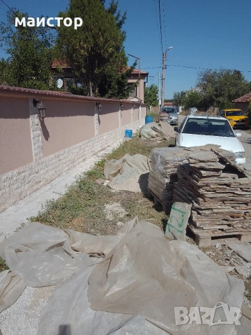 камени облицовки., снимка 5 - Ремонти на къщи - 50504250