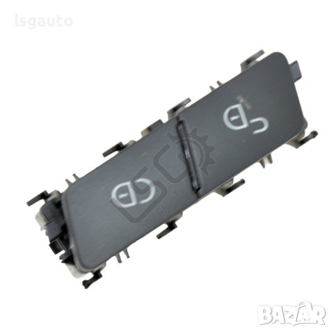 Бутон централно заключване предна лява врата Mercedes-Benz C-Class 204 (W/S/C) 2007-2014 ID:108978