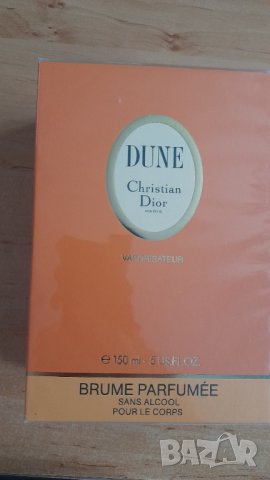 CHRISTIAN DIOR DUNE BRUME PARFUMEE 5.0 OZ. 150 ML. BODY MIST ALCOHOL FREE FRANCE, снимка 5 - Дамски парфюми - 41323232