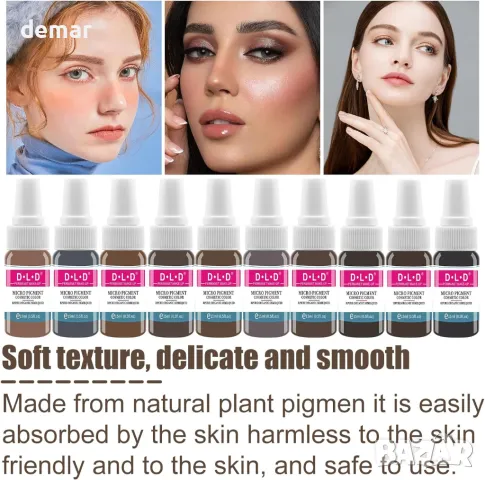 Комплект пигменти за татуировки DLD, Татуировка на вежди и устни, 14 бутилки по 15 мл, снимка 6 - Други - 49242050