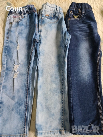 детски дънки за момче 4г.