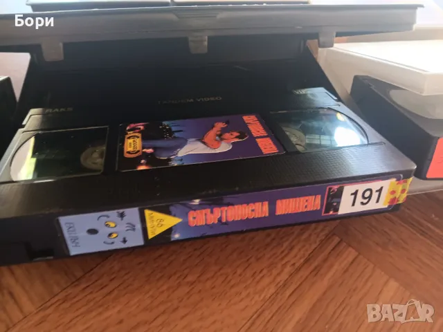 VHS Филми на видеокасети, снимка 8 - Екшън - 50279593