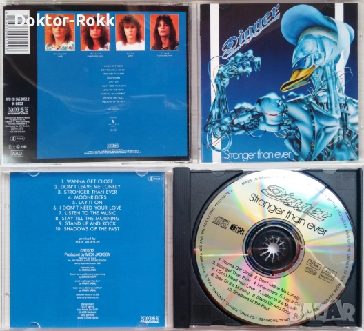 Grave Digger & Digger –– оригинални и неофициални дискове, снимка 2 - CD дискове - 51790739