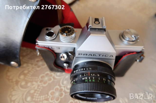 Praktica & Pentacon 50mm f1.8 Lens. M42 Mount., снимка 5 - Фотоапарати - 53800387