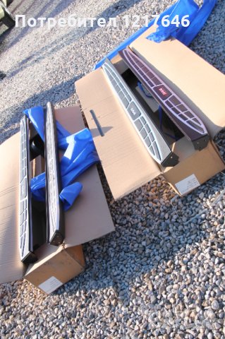 Лизинг TBi СТЕПЕНКИ Stepenki Side Step Toyota Rav4 Тойота Рав4 (2013-2018), снимка 15 - Аксесоари и консумативи - 35677411