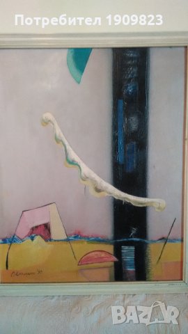 Огнян Кузманов , снимка 3 - Картини - 34250979