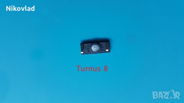 Слушалка nJoy Turnus 8