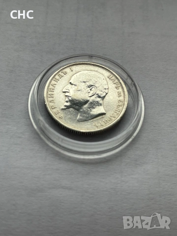 50 стотинки 1913 година. Сребърна монета., снимка 9 - Нумизматика и бонистика - 53467799