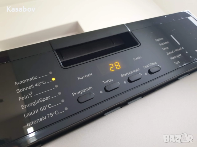 45см - Черно Miele Съдомиялна - 9 Комплекта - Частично Вграждане Тясна, снимка 3 - Съдомиялни - 52675947