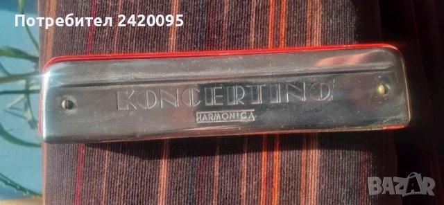 Хармоника-10лв, снимка 1
