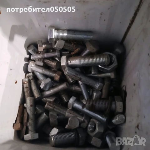 Нови Голями Болтове, снимка 2 - Други инструменти - 50877316