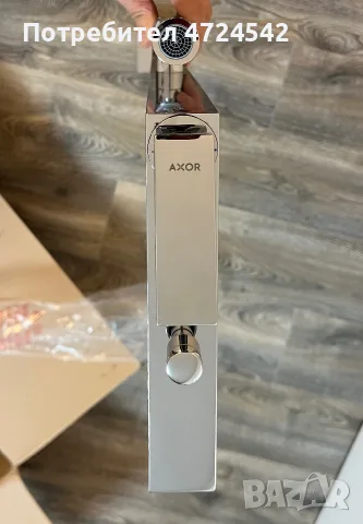 Смесител за вана Axor, снимка 3 - Смесители - 55967489
