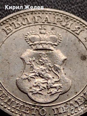 МОНЕТА 5 стотинки 1912г. ЦАРСТВО БЪЛГАРИЯ СТАРА РЯДКА ЗА КОЛЕКЦИОНЕРИ 35641, снимка 9 - Нумизматика и бонистика - 39524231