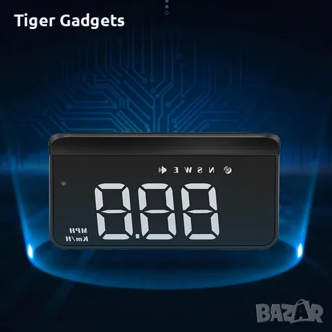 Holographic Speedometer HUD GPS – Head-Up Display скоростомер за автомобил, камион и RV, снимка 7 - Аксесоари и консумативи - 55847594