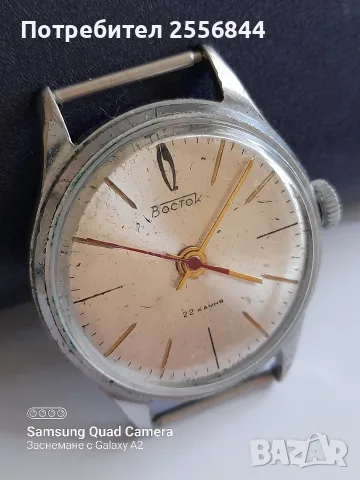 Механичен часовник Восток , снимка 3 - Мъжки - 55845882