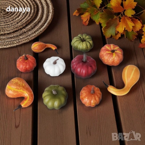 6067 Изкуствени тикви за есенна украса, комплект мини тикви, 10 броя, снимка 2 - Изкуствени цветя - 51703401