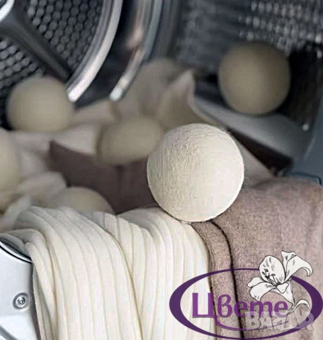 Комплект- 3 броя топки за сушилня, снимка 4 - Други - 46513379