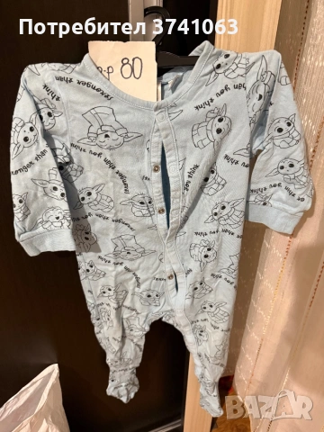 Ромпъри H&M 80, снимка 2 - Бебешки пижами - 53470920