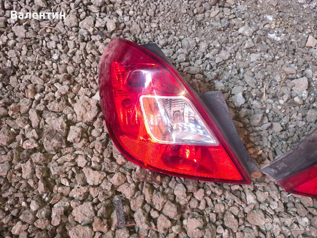 стопове за Opel Corsa D , снимка 2 - Части - 55403943