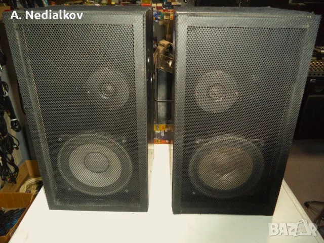 2 way boxes 7''/2X75watt/