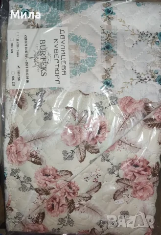Шалтета, кувертюри 150/220, снимка 8 - Покривки за легло - 52687750