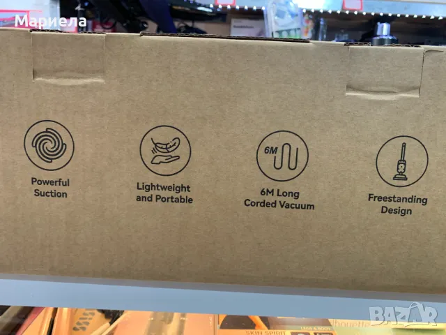 Вертикална прахосмукачка на ток 600W / 23kPa / 6 метра кабел, снимка 9 - Прахосмукачки - 49793910