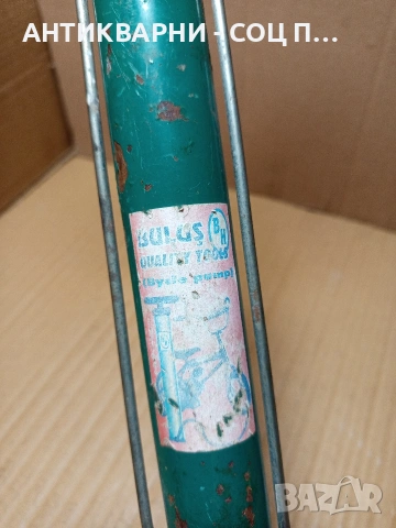 Соц Стара Ръчна Помпа. НОМЕР 667., снимка 3 - Антикварни и старинни предмети - 53344257