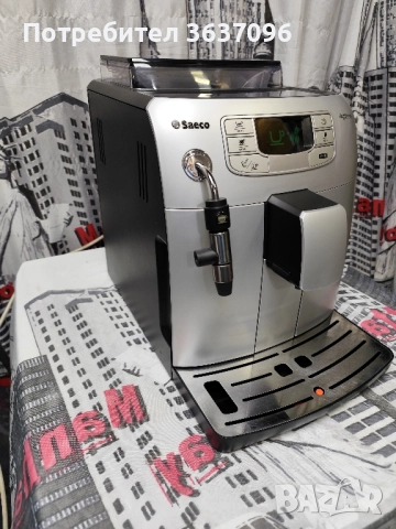 Кафемашина кафе автомат Saeco intelia, снимка 4 - Кафемашини - 52514454
