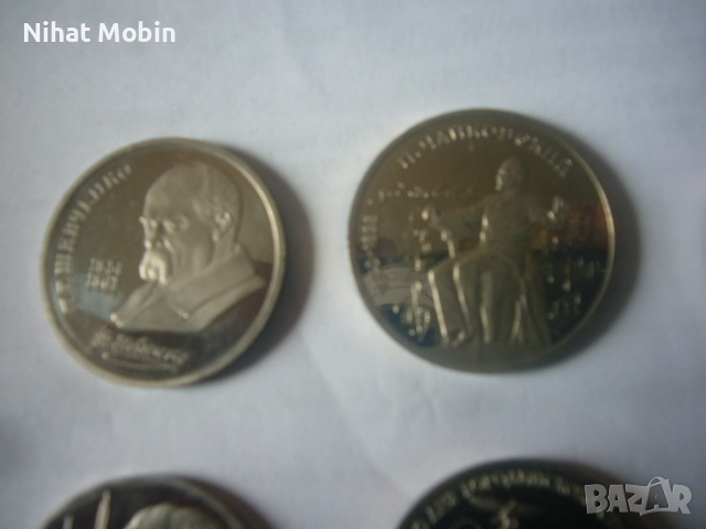 Лот рубли, снимка 3 - Нумизматика и бонистика - 52207189