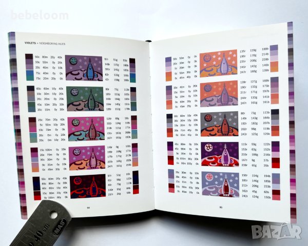 Colour Index 2: Over 1500 New Colour Combinations by Jim Krause Направление- Дизайн, Графичен дизайн, снимка 9 - Специализирана литература - 41586148